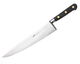 Kokkekniv Ideal 20 cm Stål/Svart