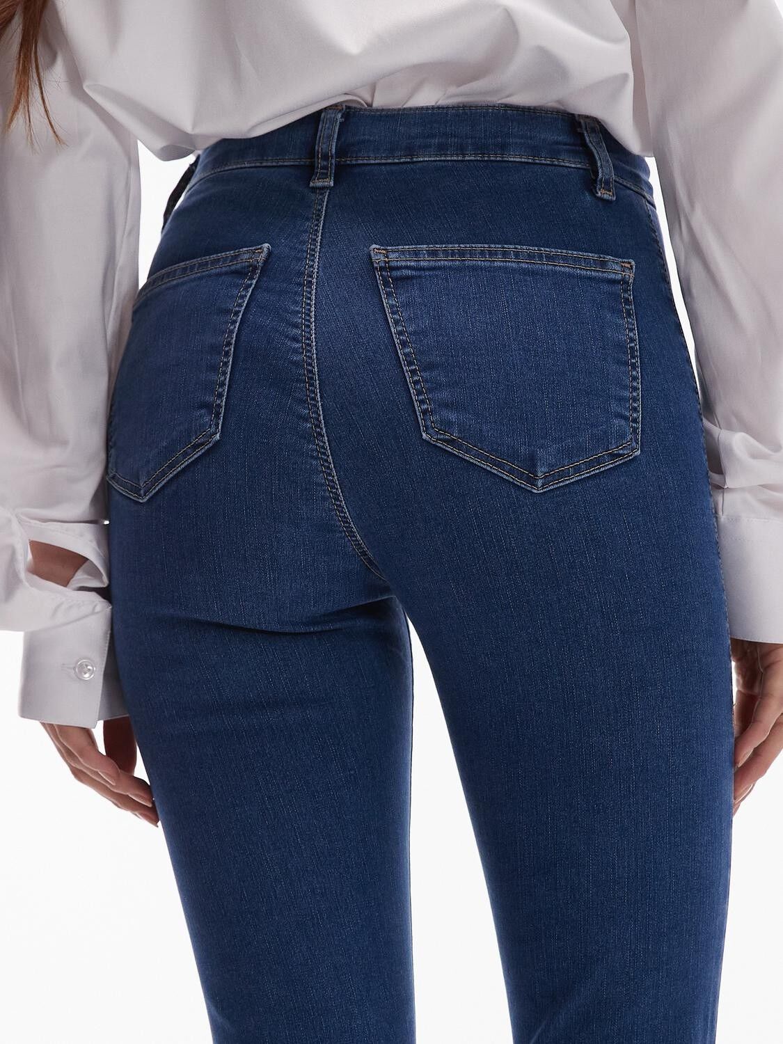 Tsjoni Hr Skinny Dnm Jeans Mb Noos