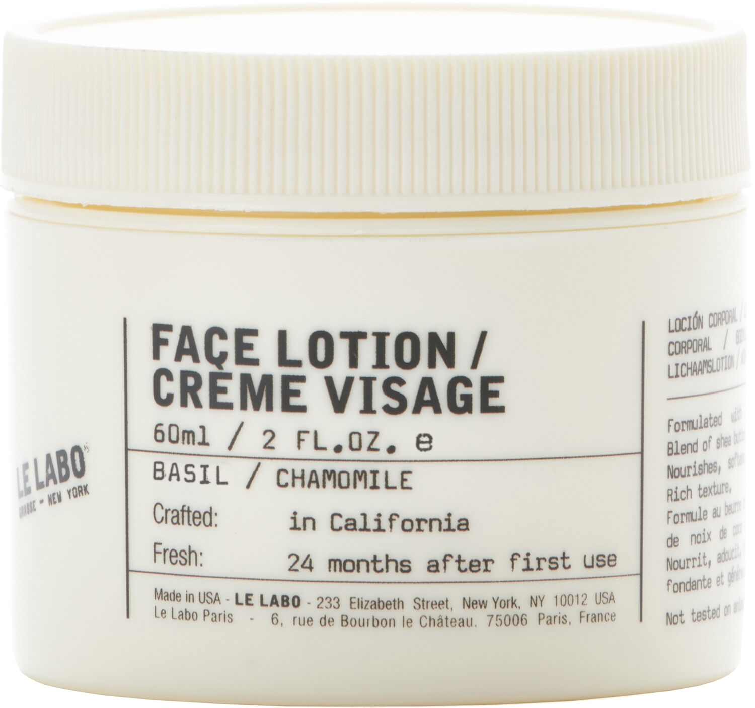 Face Lotion Basil 60ml