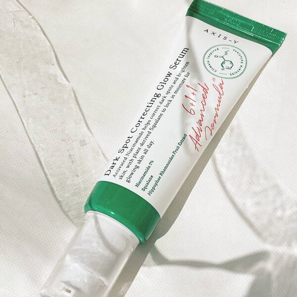 Dark Spot Correcting Glow Serum