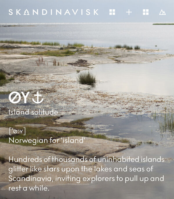 ØY Scented Candle w Lid 65g