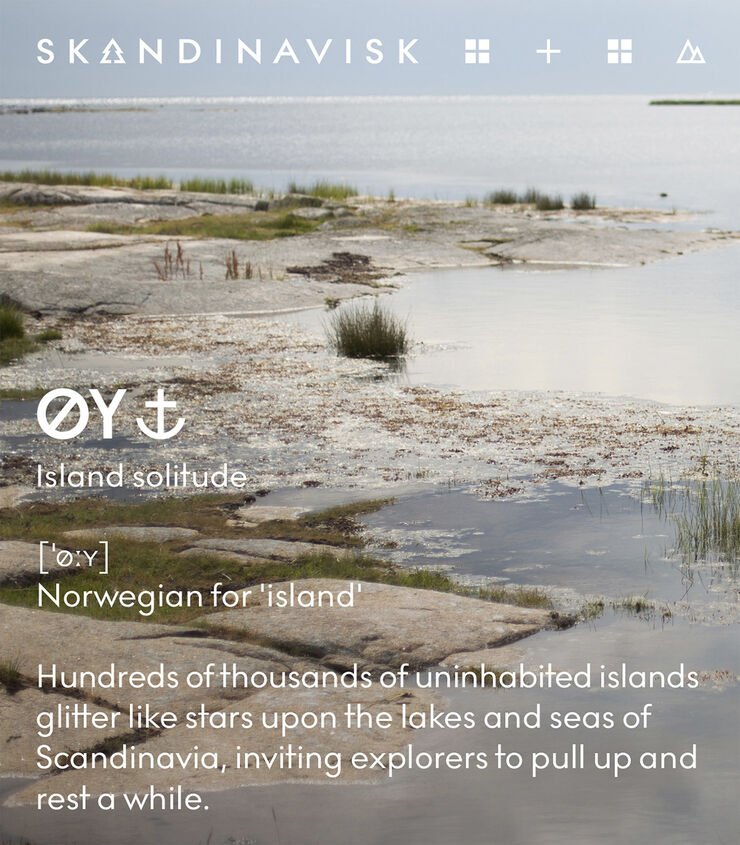 ØY Scented Candle w Lid 65g