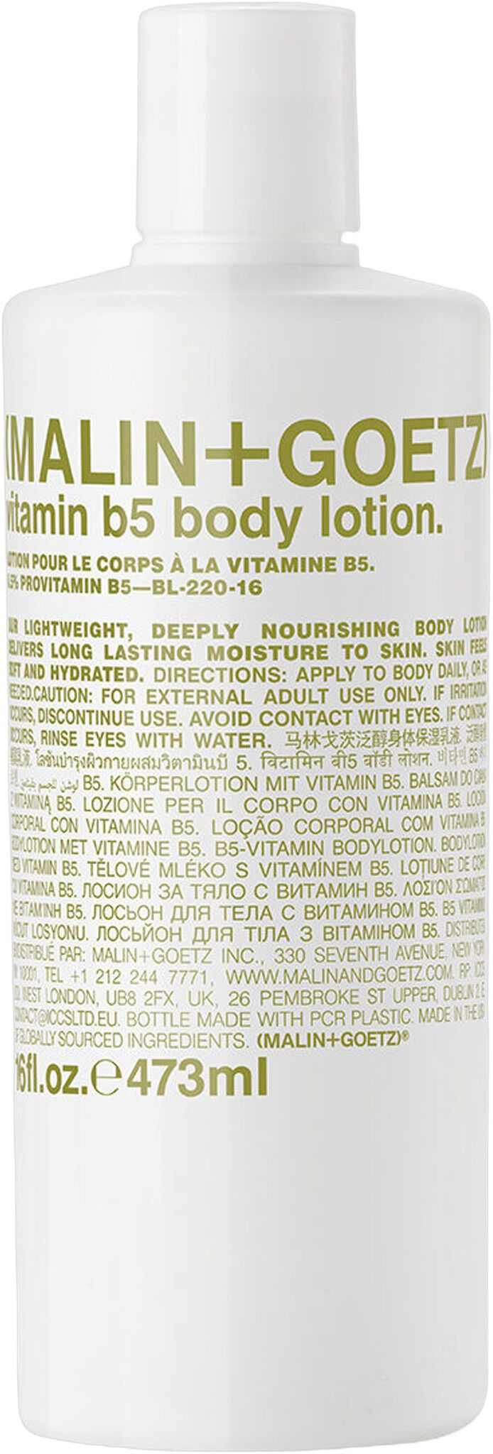Malin+Goetz Vitamin B5 Body Lotion