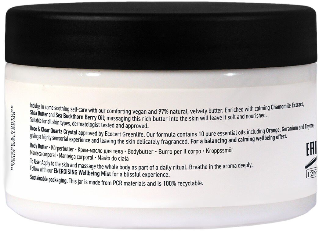 The Retreat Nourishing Body Butter