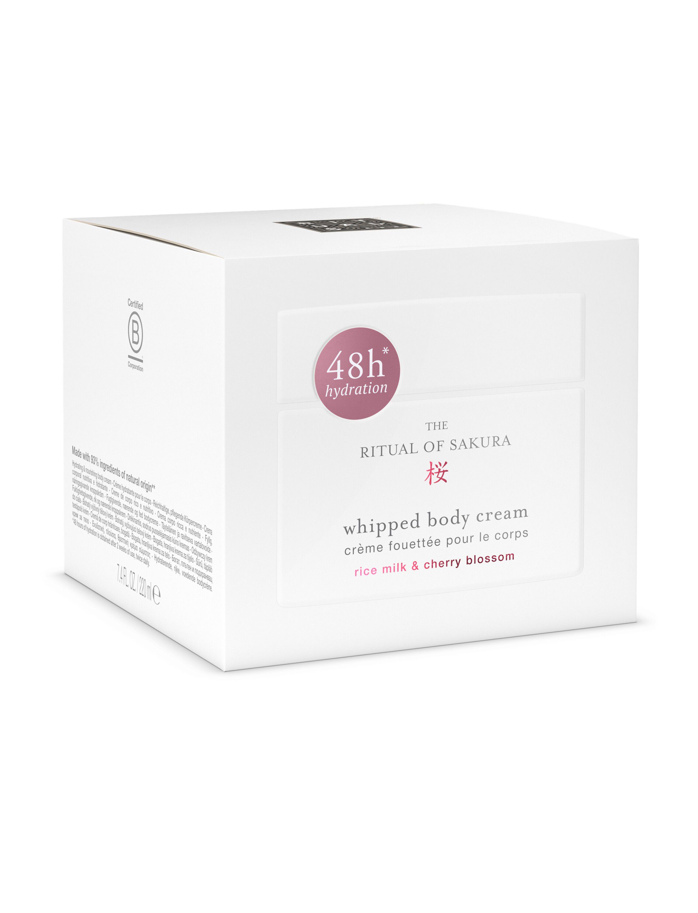 The Ritual of Sakura Whipped Body Cream 220ml