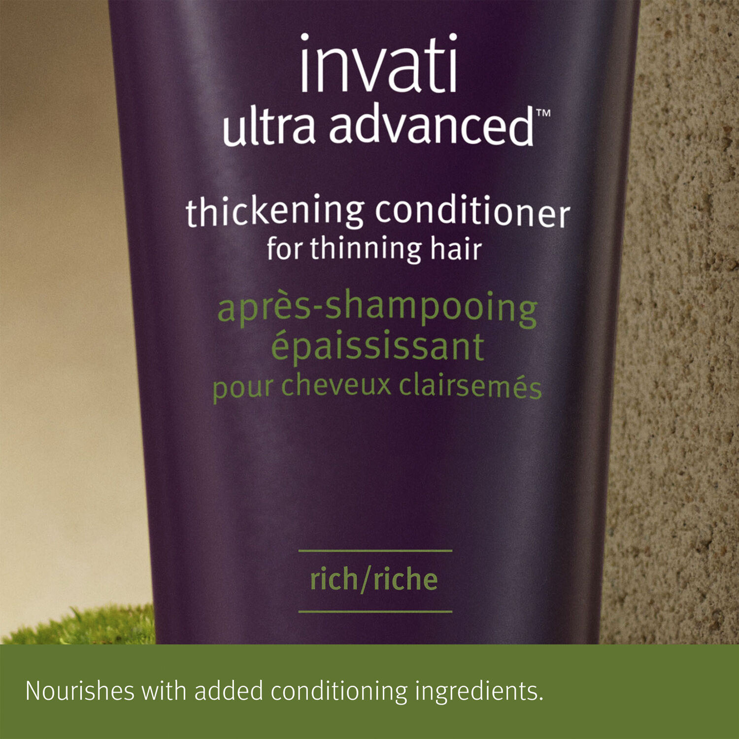 Invati Ultra Advanced Thickening Conditioner Rich 200ml