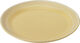 Colorit asjett Ø 19 cm yellow