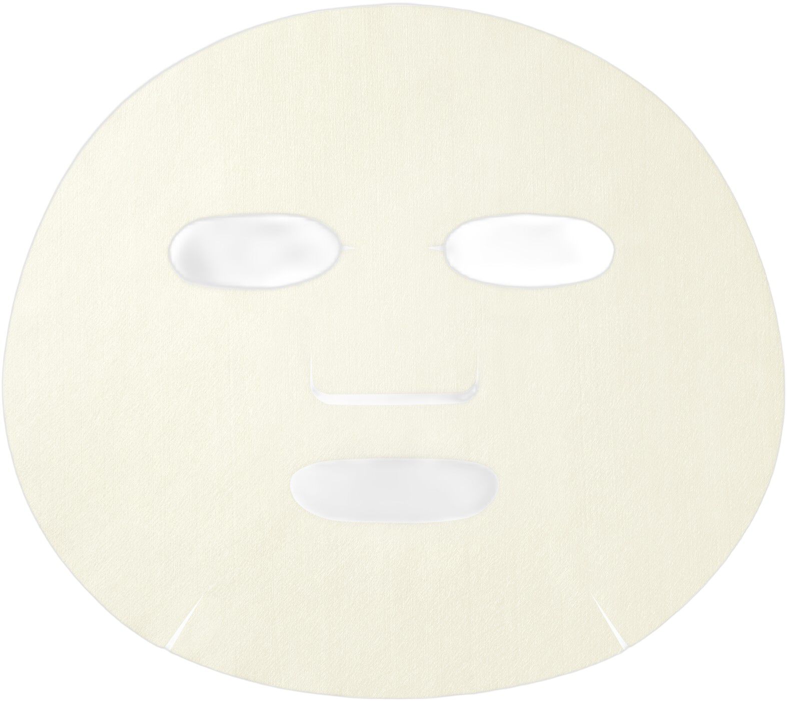 Ceramidin Skin Barrier Moisturizing Mask