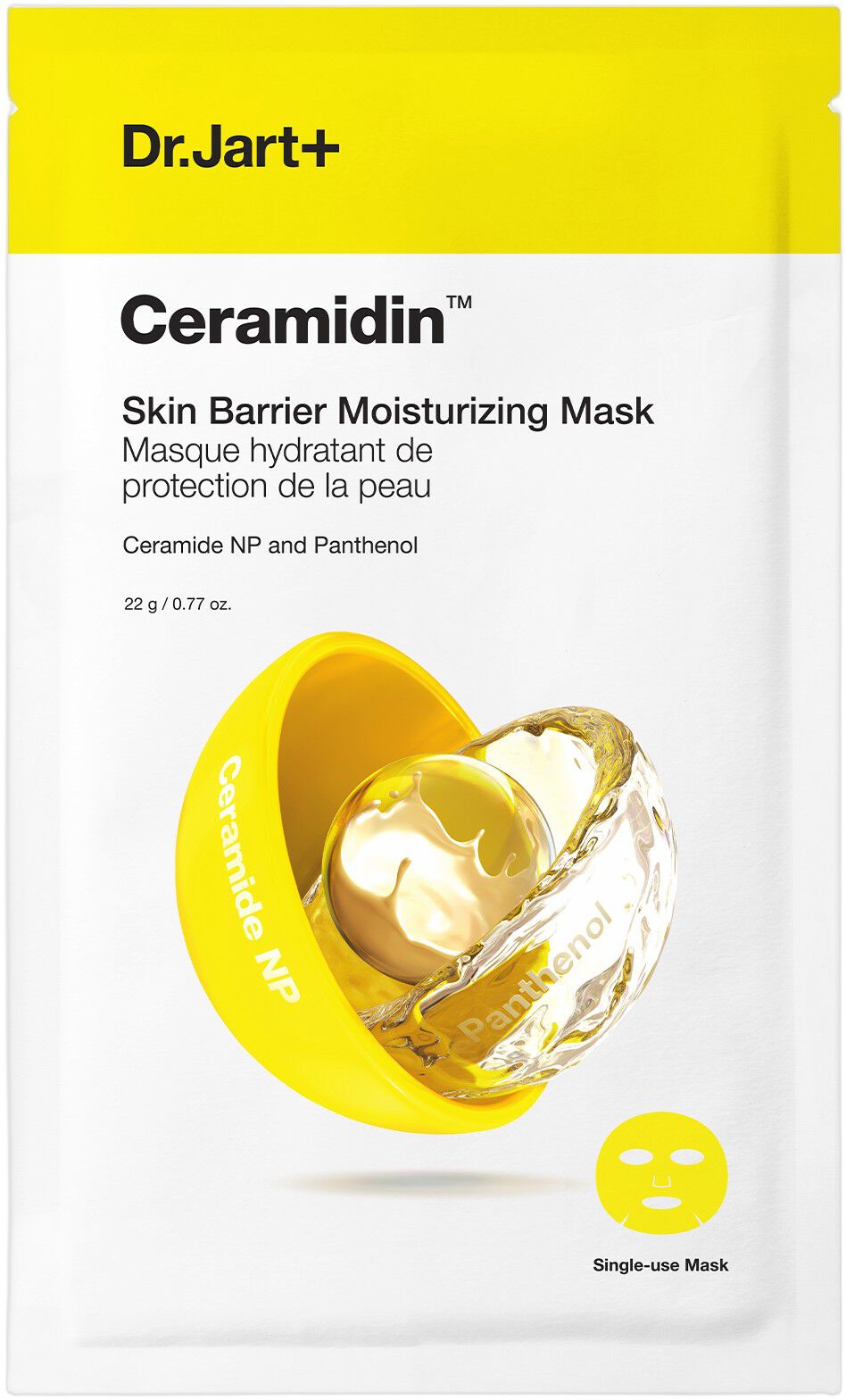 Ceramidin Skin Barrier Moisturizing Mask