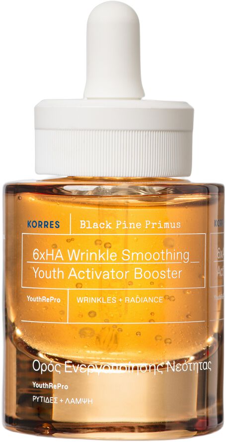 Black Pine Primus 6xHA Wrinkle Smoothing Youth Activator Boo