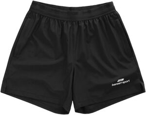 ACTIVE SHORTS