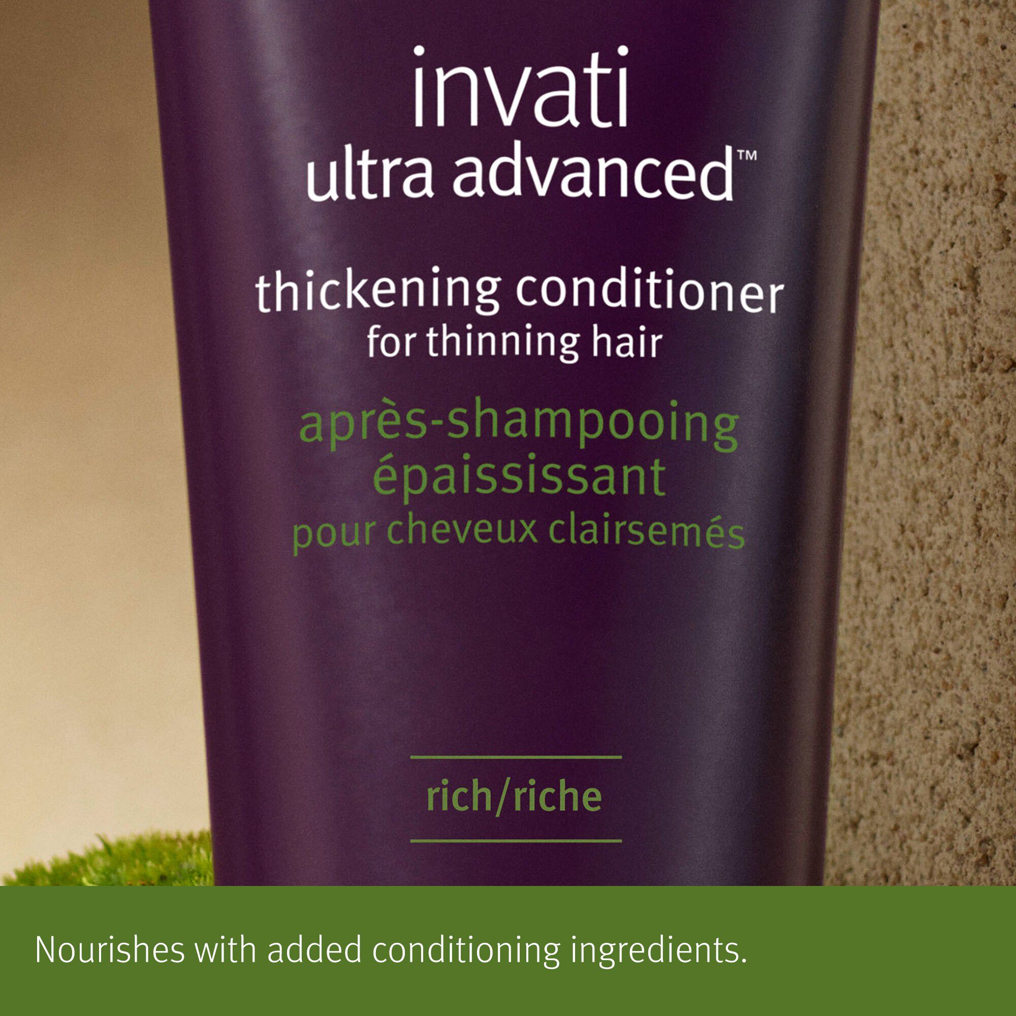 Invati Ultra Advanced Thickening Conditioner Rich 200ml