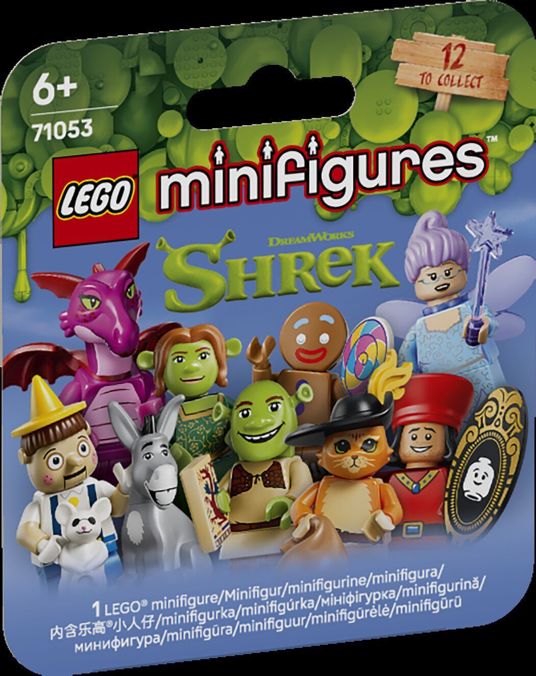 Shrek minifigur 71053