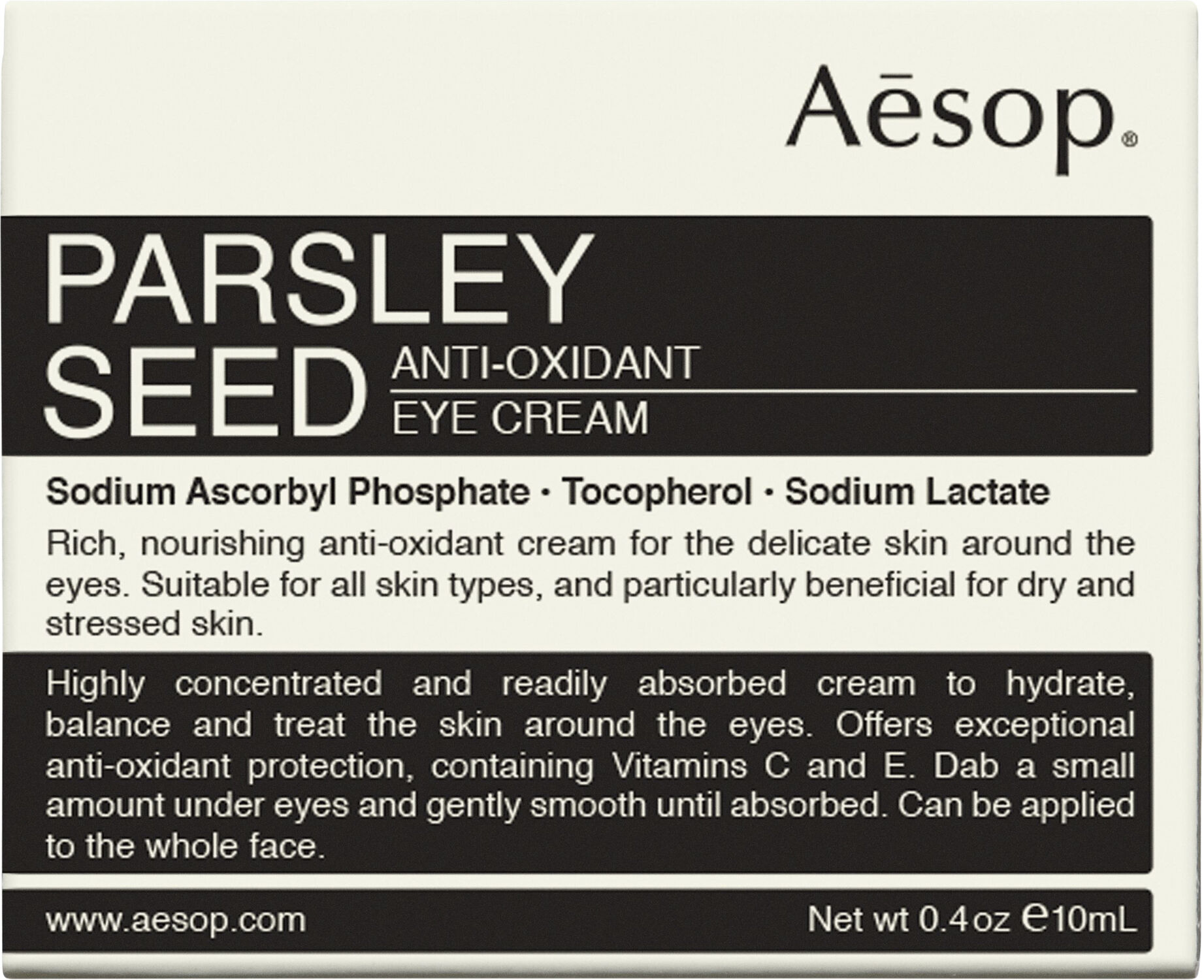 Parsley Seed Anti-Oxidant Eye Cream