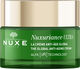 NUXURIANCE ULTRA - DAY CREAM - ALL SIN TYPE 50 ML