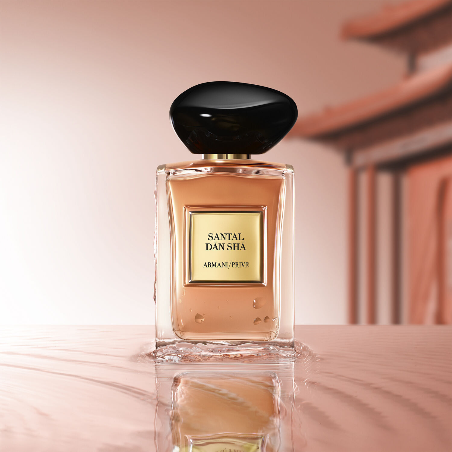 Armani Priv&eacute; Santal Dan Sha Eau de Toilette