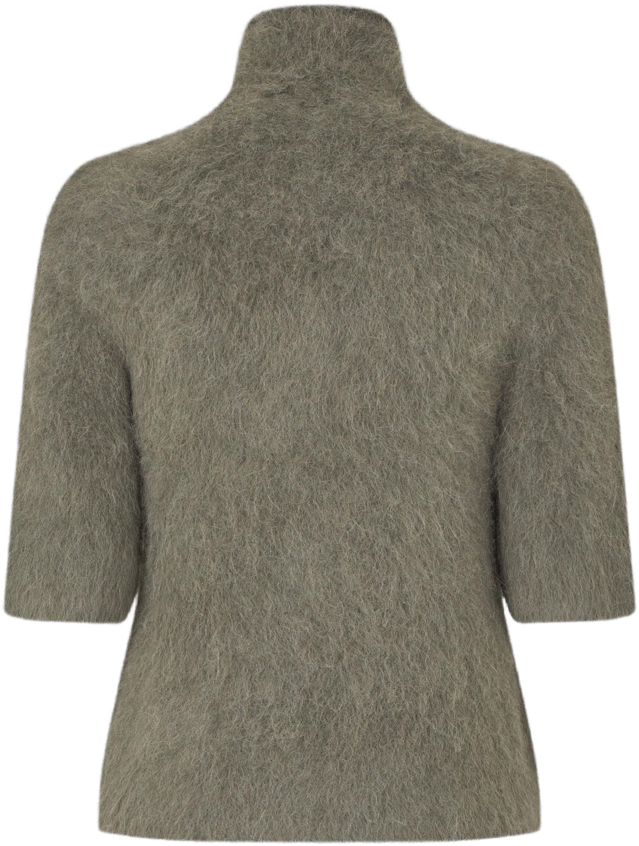 Karla Knit SS