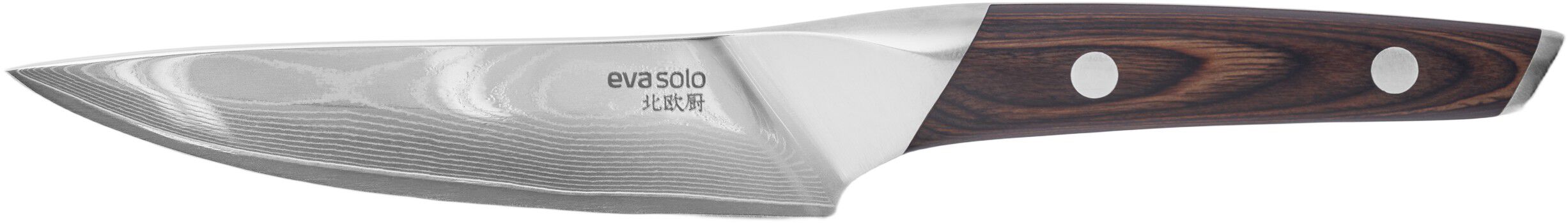 Nordic kitchen Gr�gskniv 13 cm