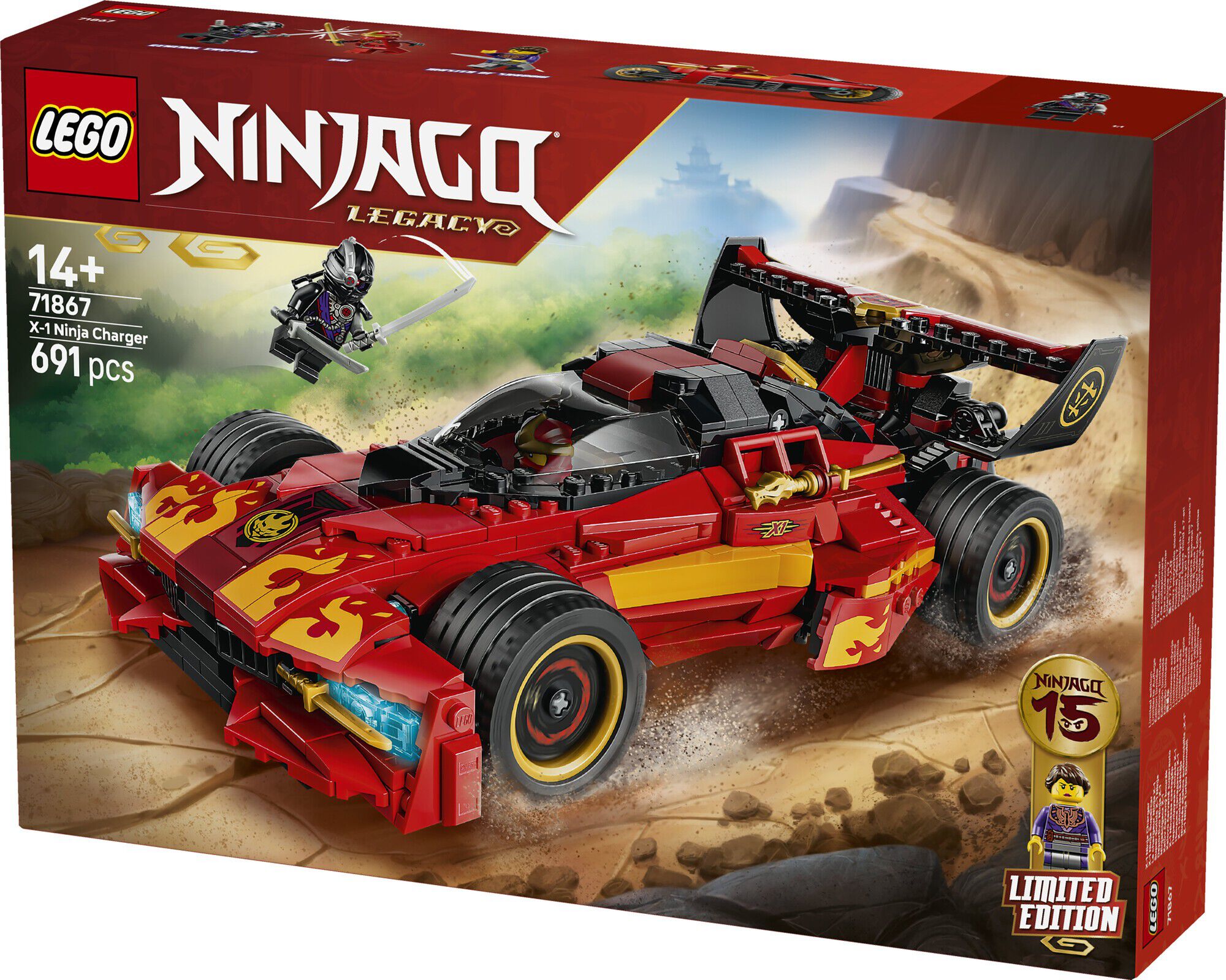 X-1 ninjabil - 15-&aring;rs jubil&aelig;um 71867