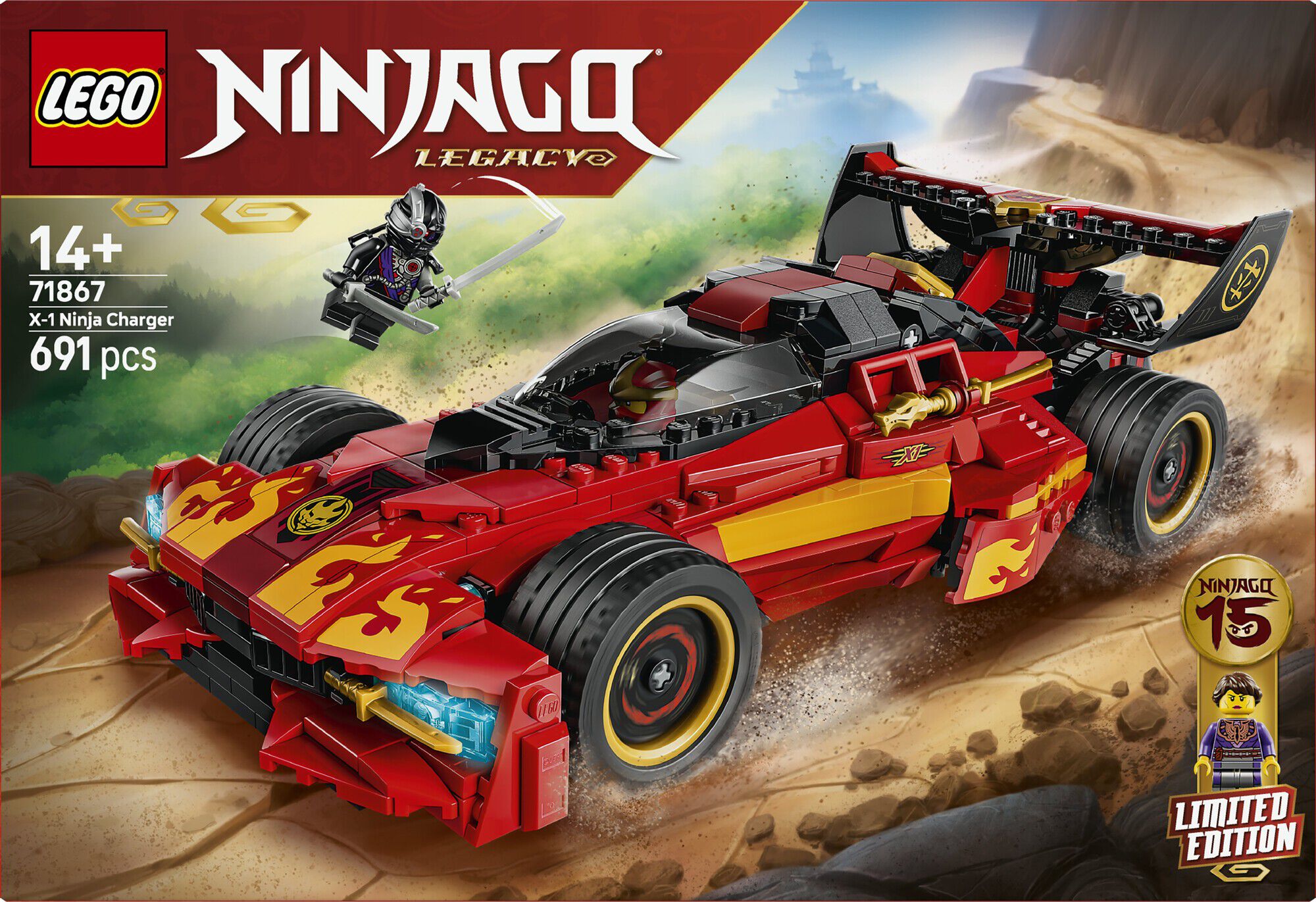 X-1 ninjabil - 15-&aring;rs jubil&aelig;um 71867