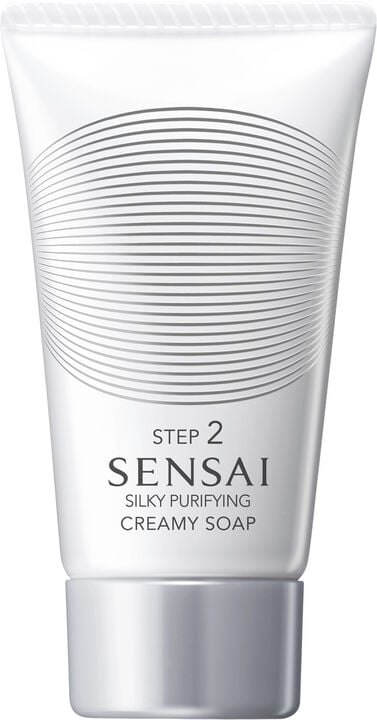 Sensai Extra Intensive Cream Limited Edition