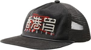 WBChuck Trucker HK Cap