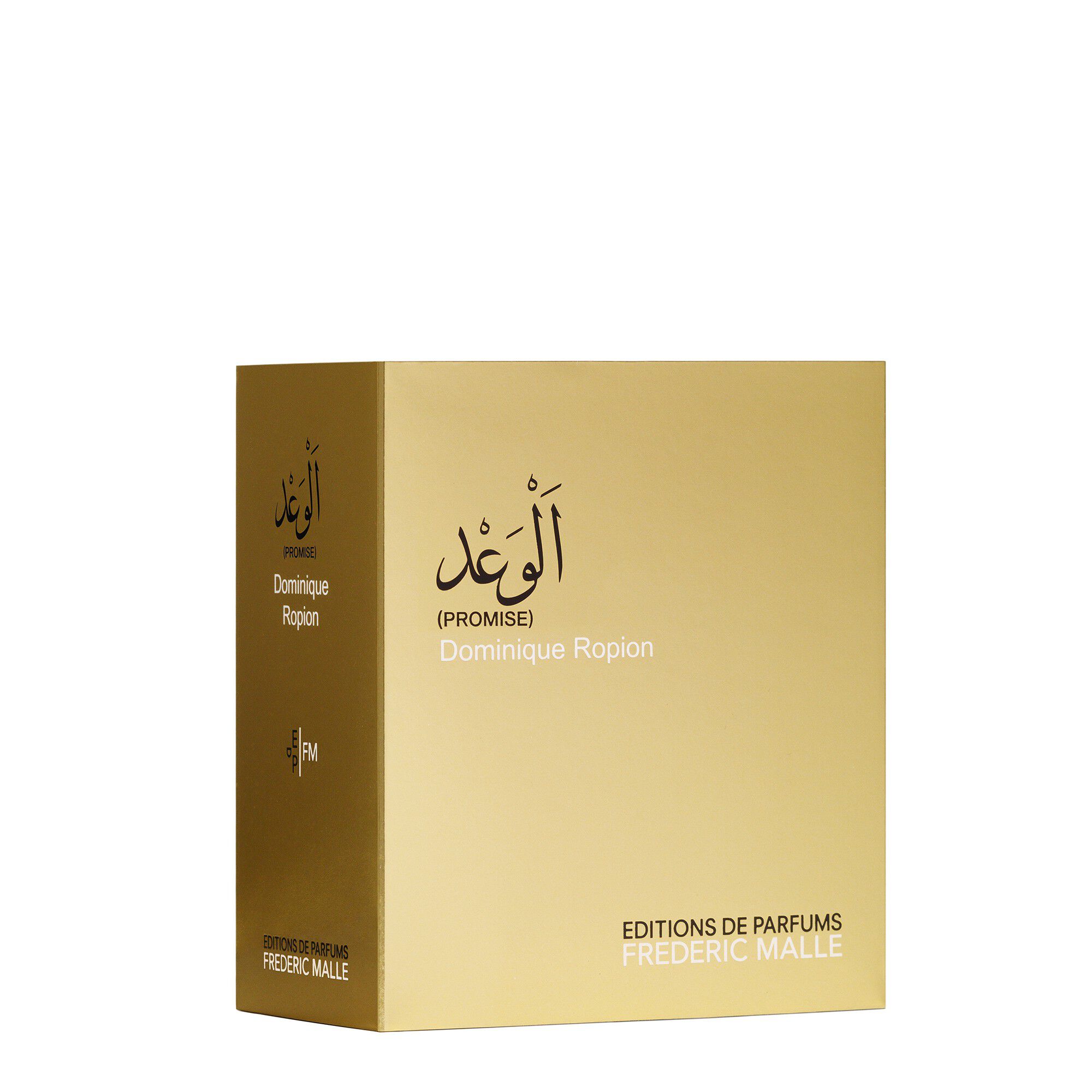 PROMISE ASMB 50ML/1. 7FLOZ