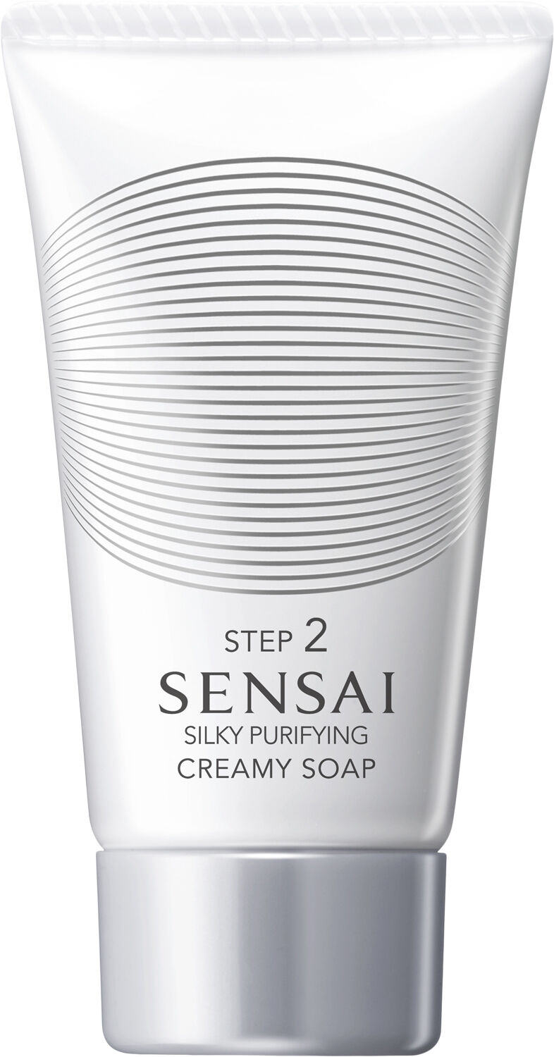 Sensai Cellular Performance Advanced Day Cream Set
