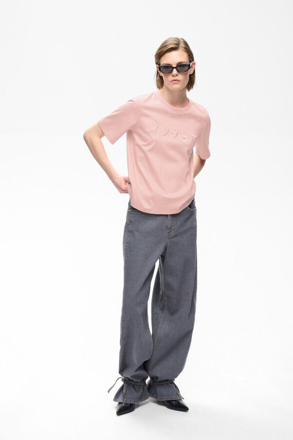 ALISTONIW TSHIRT