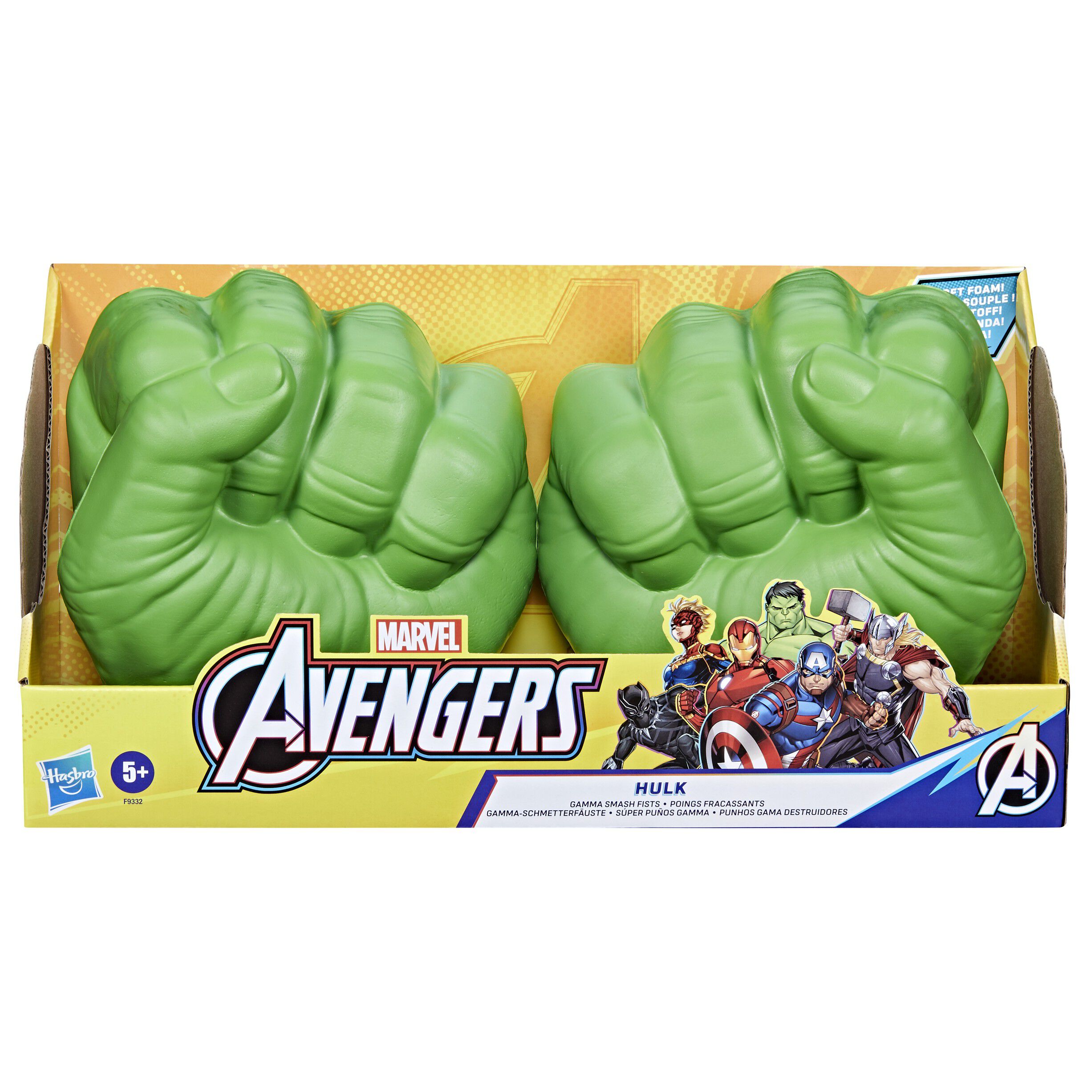 Avengers Hulk Gamma Smash