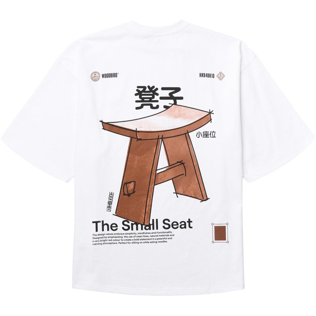 WBBeam Seat Tee