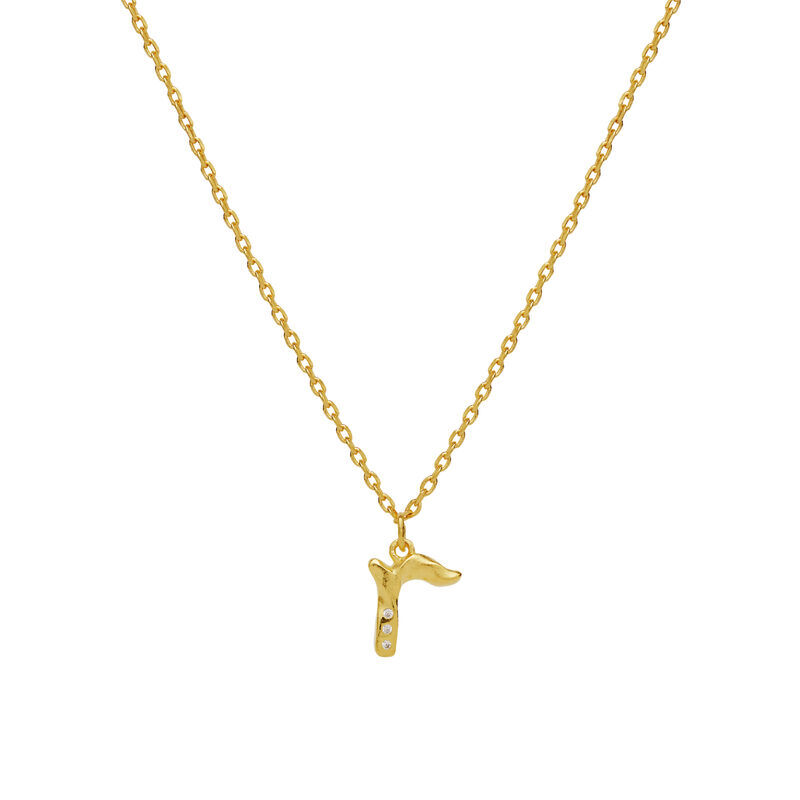 Alphabet Necklace