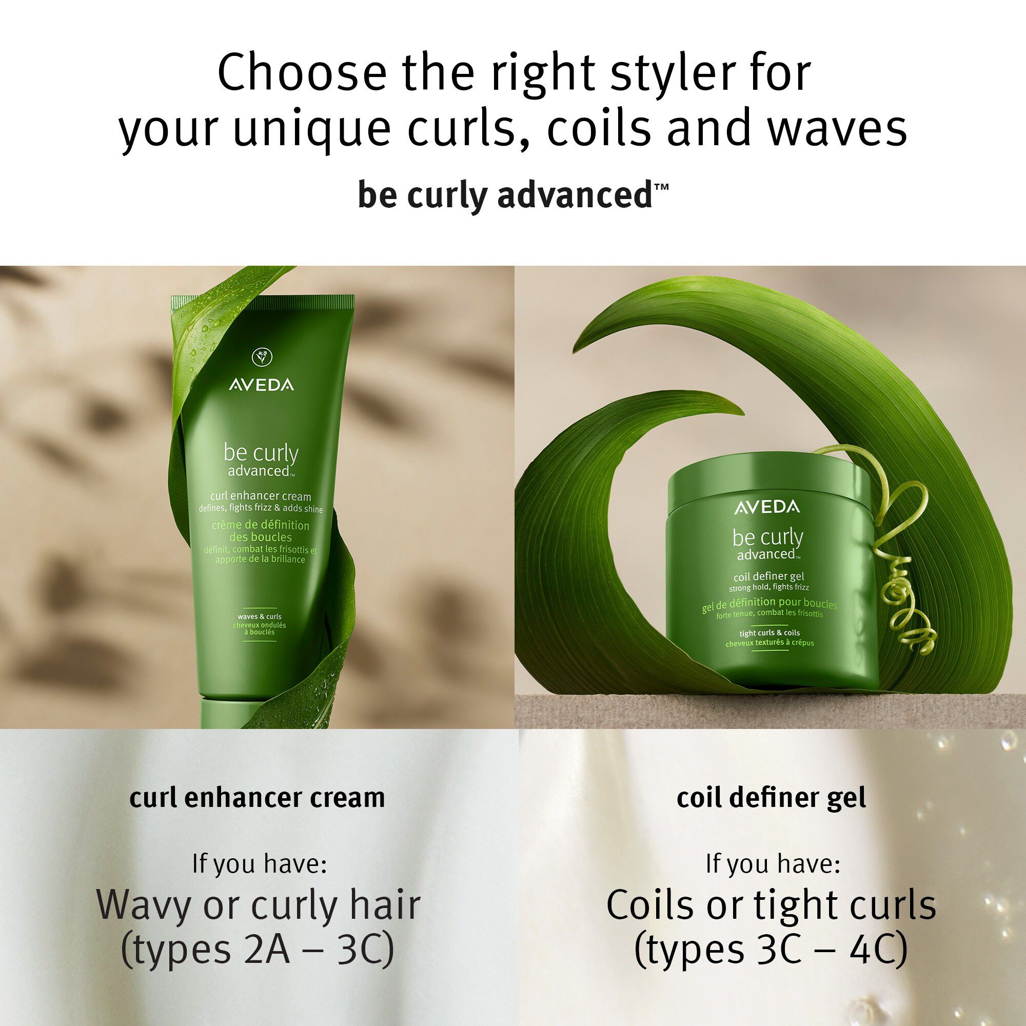 Be Curly Advanced Coil Definer Gel 200ml
