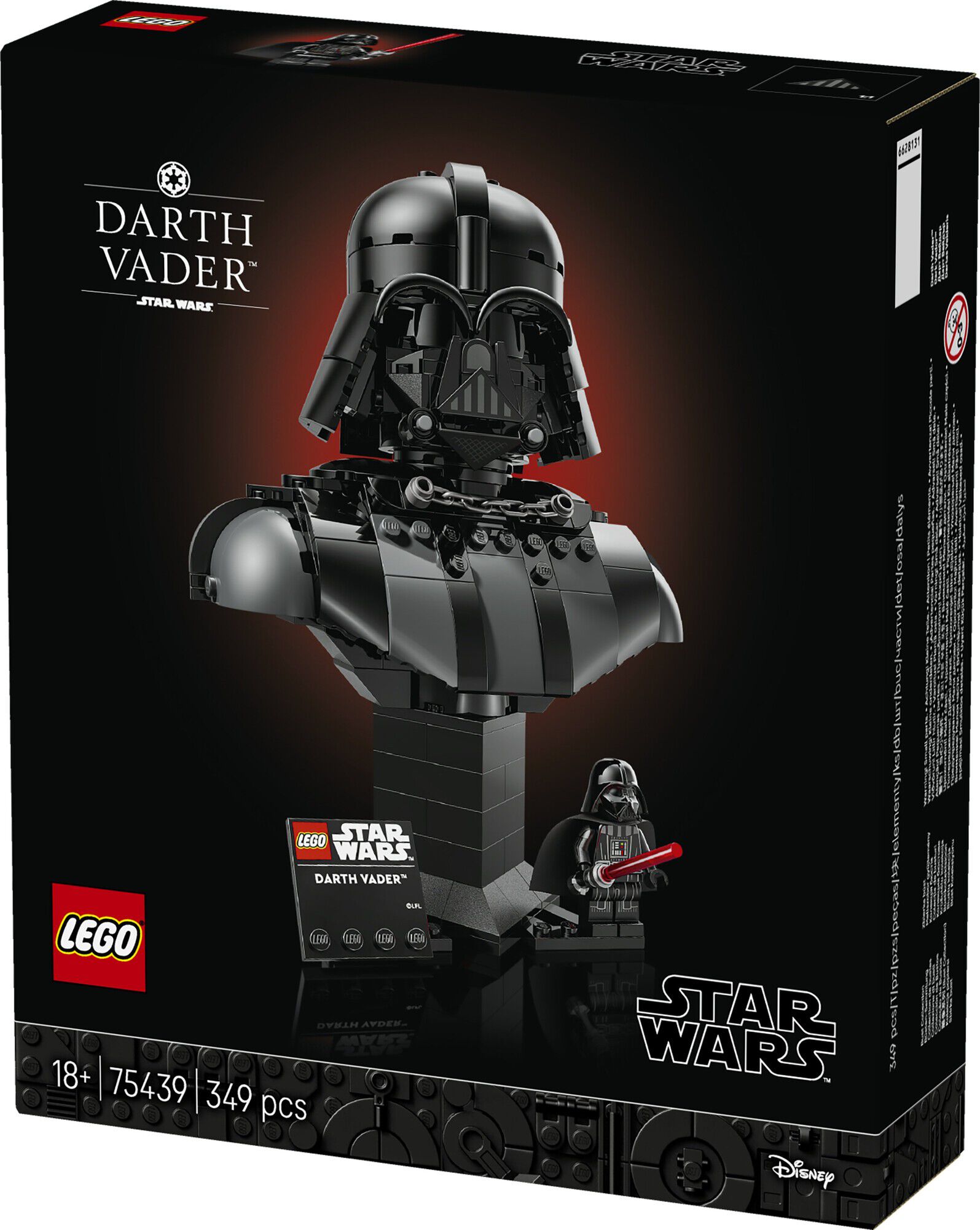 Darth Vader&trade;-buste 75439