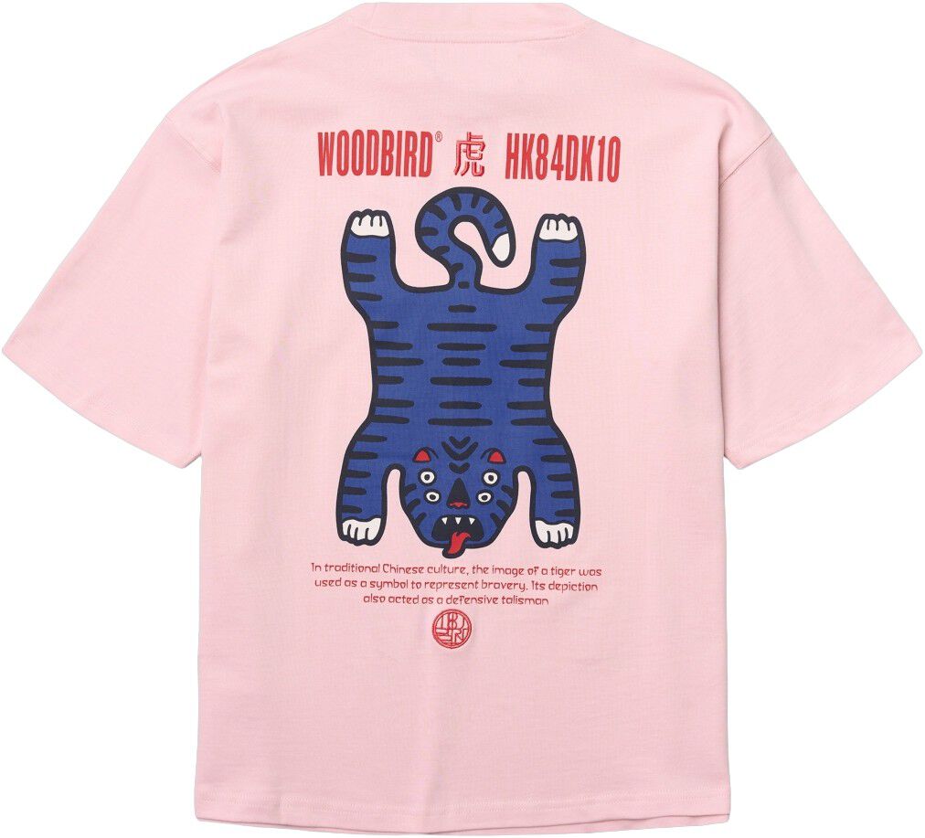 WBBalo Tiger Tee