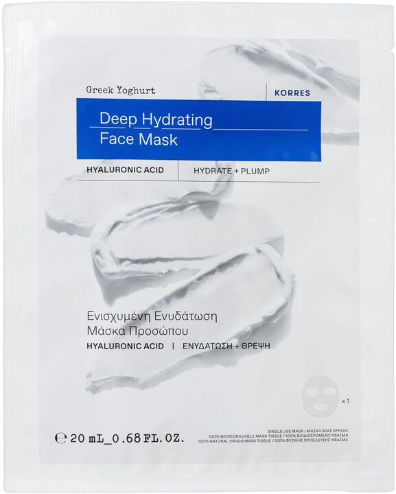 Greek Yoghurt Deeply Hydrating Face Mask