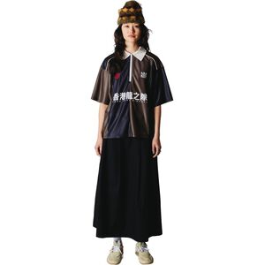 WBMia Pleat Twill Skirt