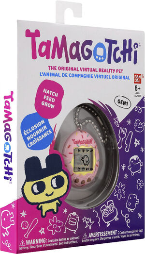 Tamagotchi ass