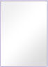 Lilac Wood Mirror