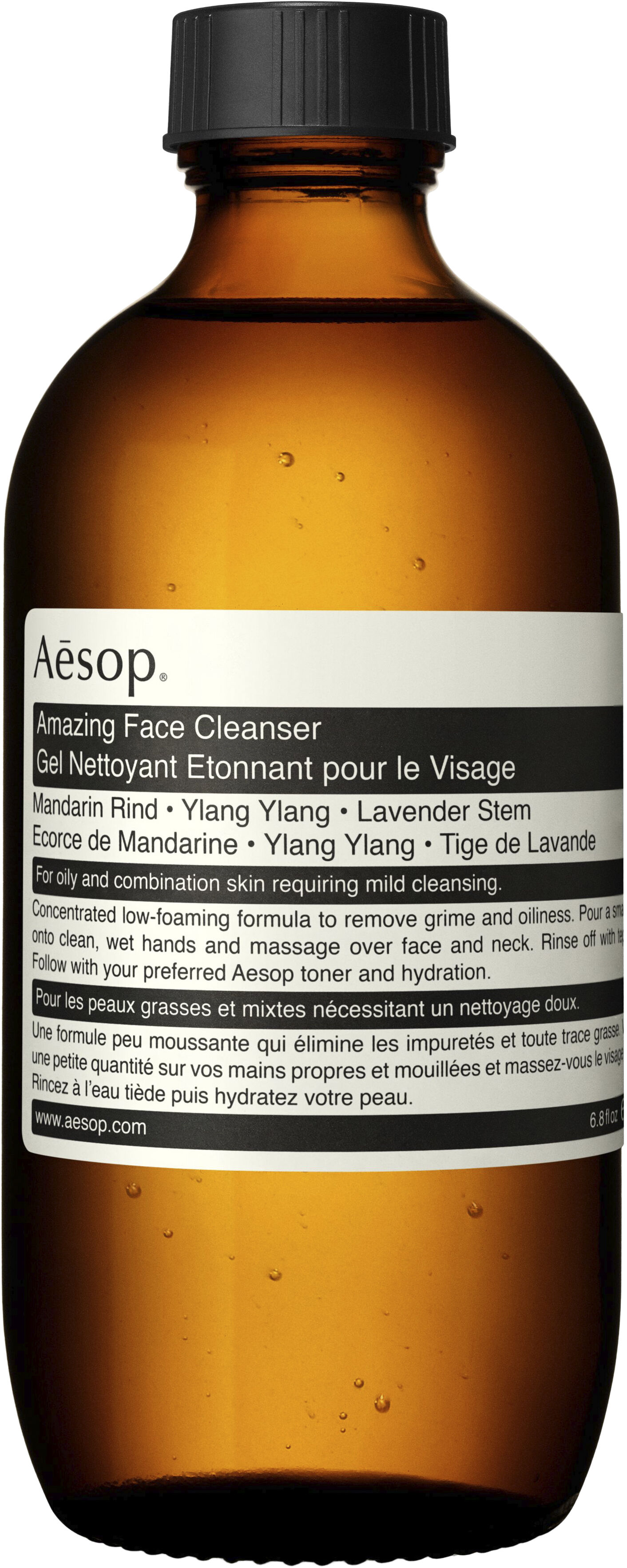 Amazing Face Cleanser
