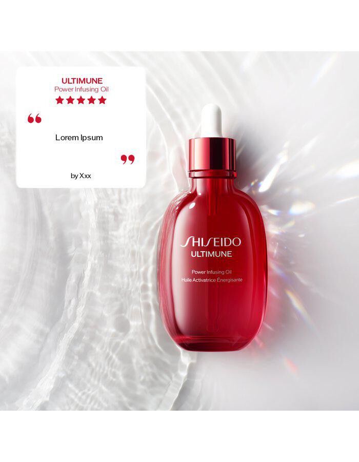 Ultimune Power Infusing Oil 75 ml