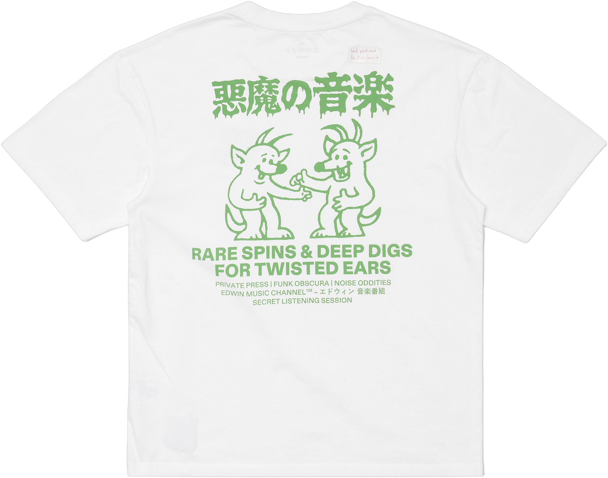 Rare Spins T-Shirt - White