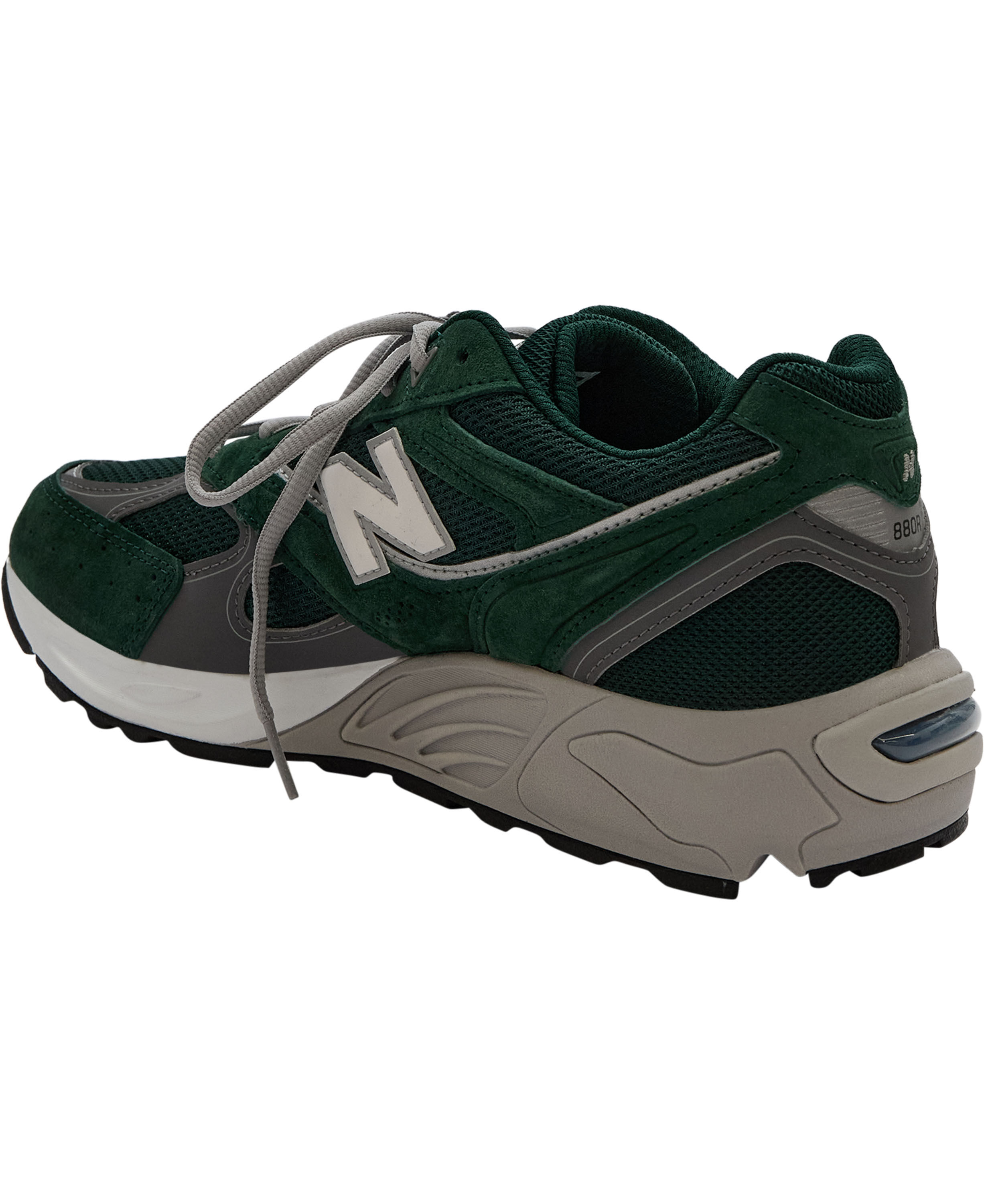 New Balance 880R Lifestyle