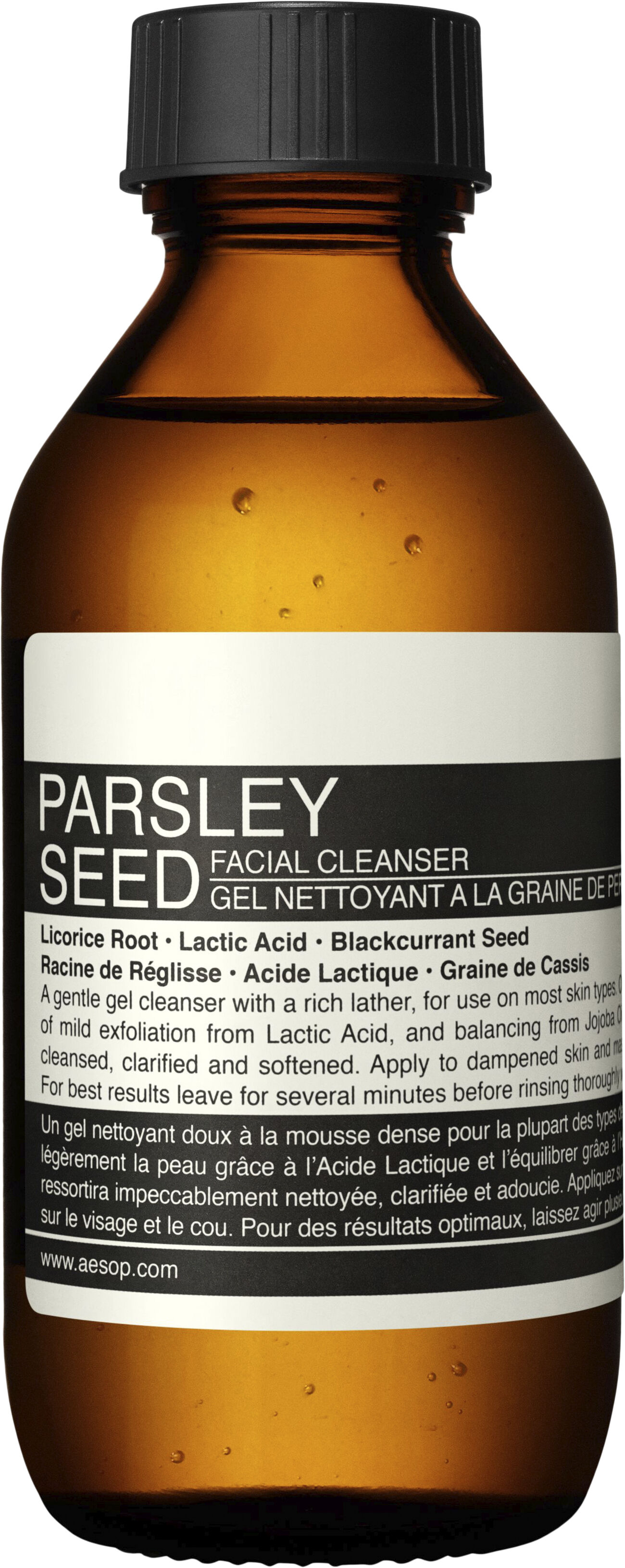 Parsley Seed Face Cleanser