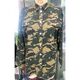 Camo jacket
