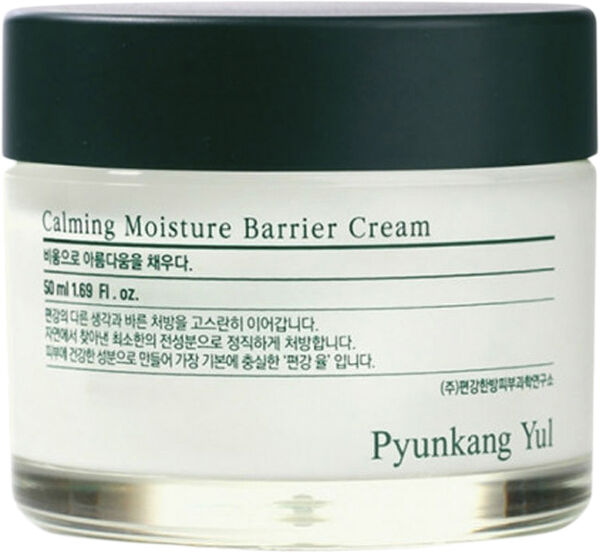 Calming Moisture Barrier Cream