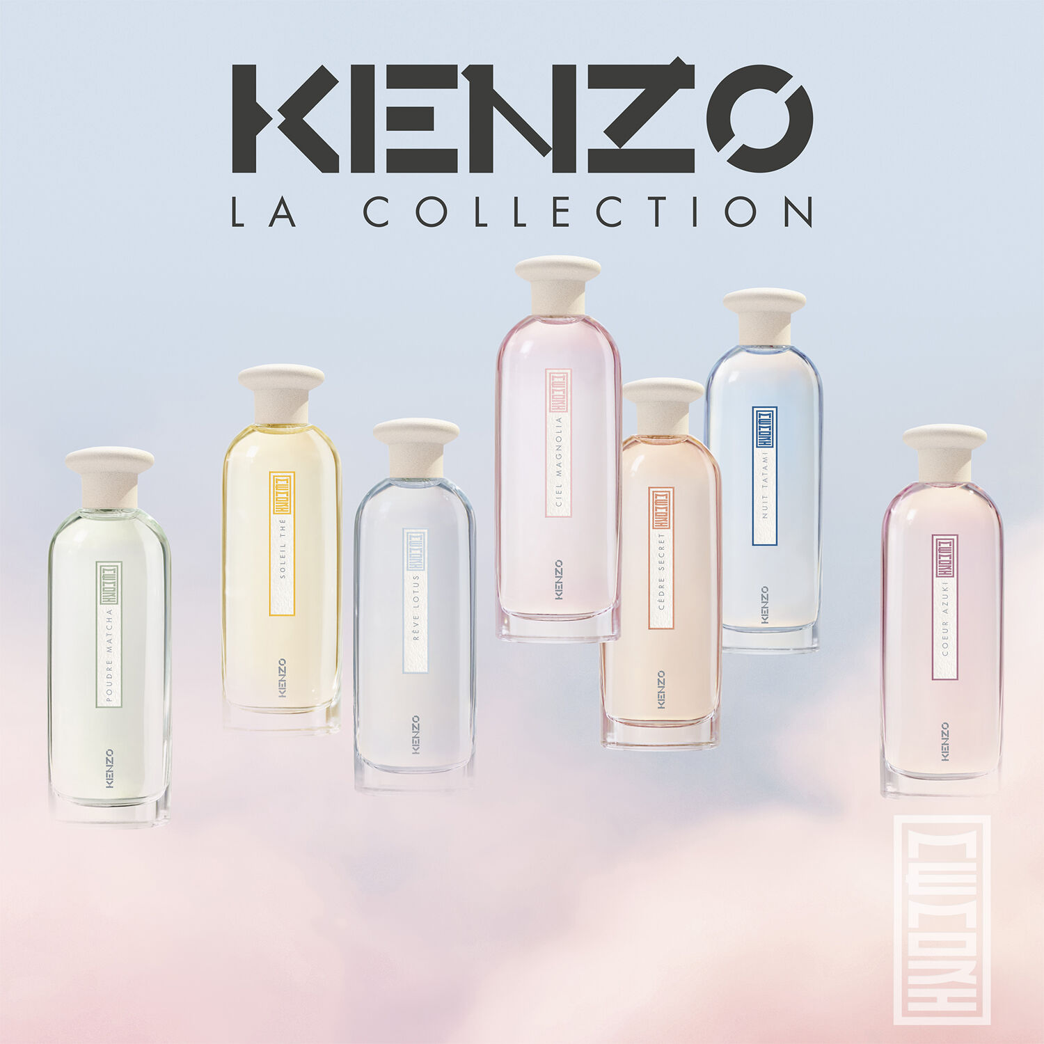KENZO Memori C&egrave;dre Secret Eau de Parfum 75 ml