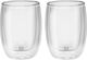 Sorrento Kaffeglas sæt, 2 stk