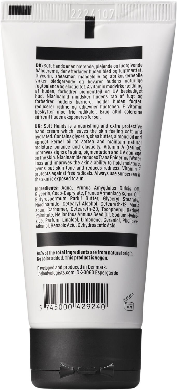 Soft Hands Advanced Hand Cream