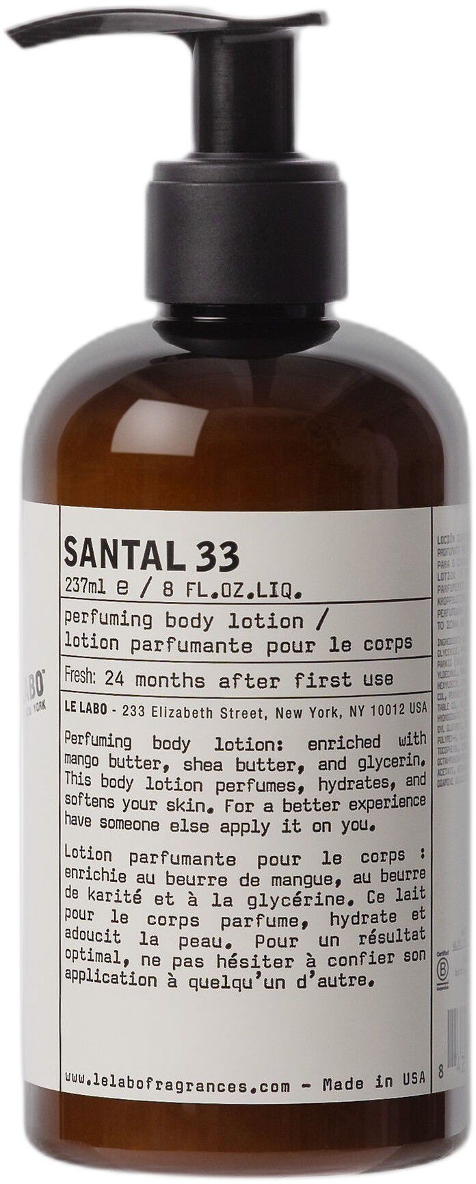 S33 PERF BODY LTN 237ML/8FLOZ